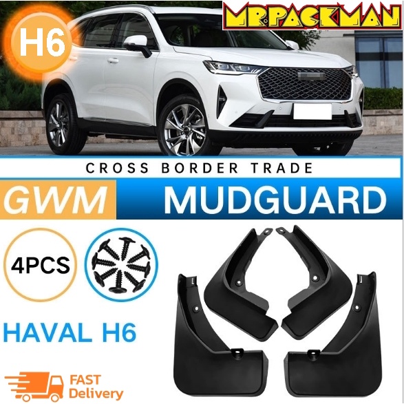 บังโคลน GWM Haval H6 , H6 Minor Change ตรงรุ่น สำหรับปี 2021-2026 มี 4 ชิ้นด้านหน้าและด้านหลังรถ