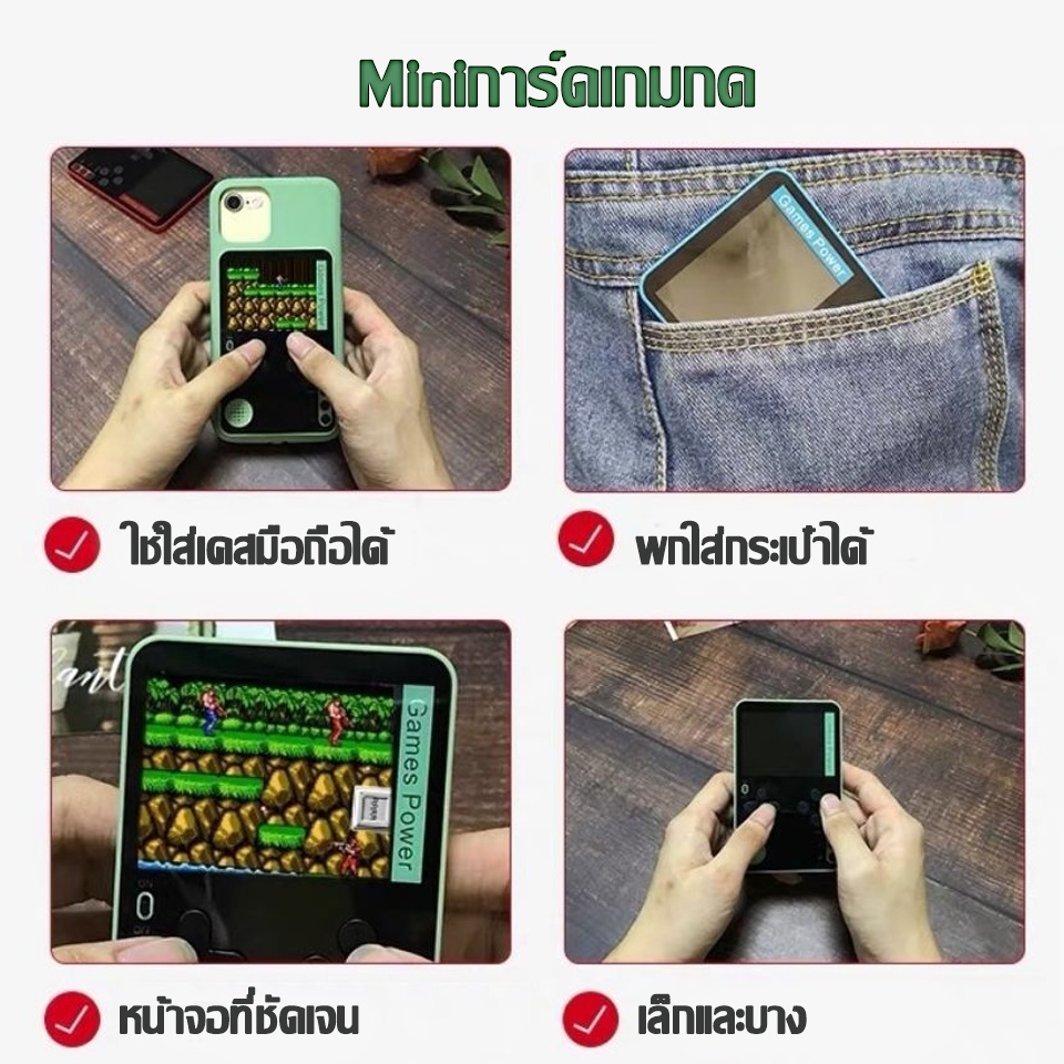 ETRONIK Retro รุ่นแม่เหล็ก K10 Mini วิดีโอเกมมือถือแบบพกพา 2.4 นิ้ว ...