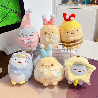 [พร้อมส่ง] พวงกุญแจ จี้ตุ๊กตา Sumikko Gurashi สไตล์ญี่ปุ่น ของเล่นสําหรับเด็ก