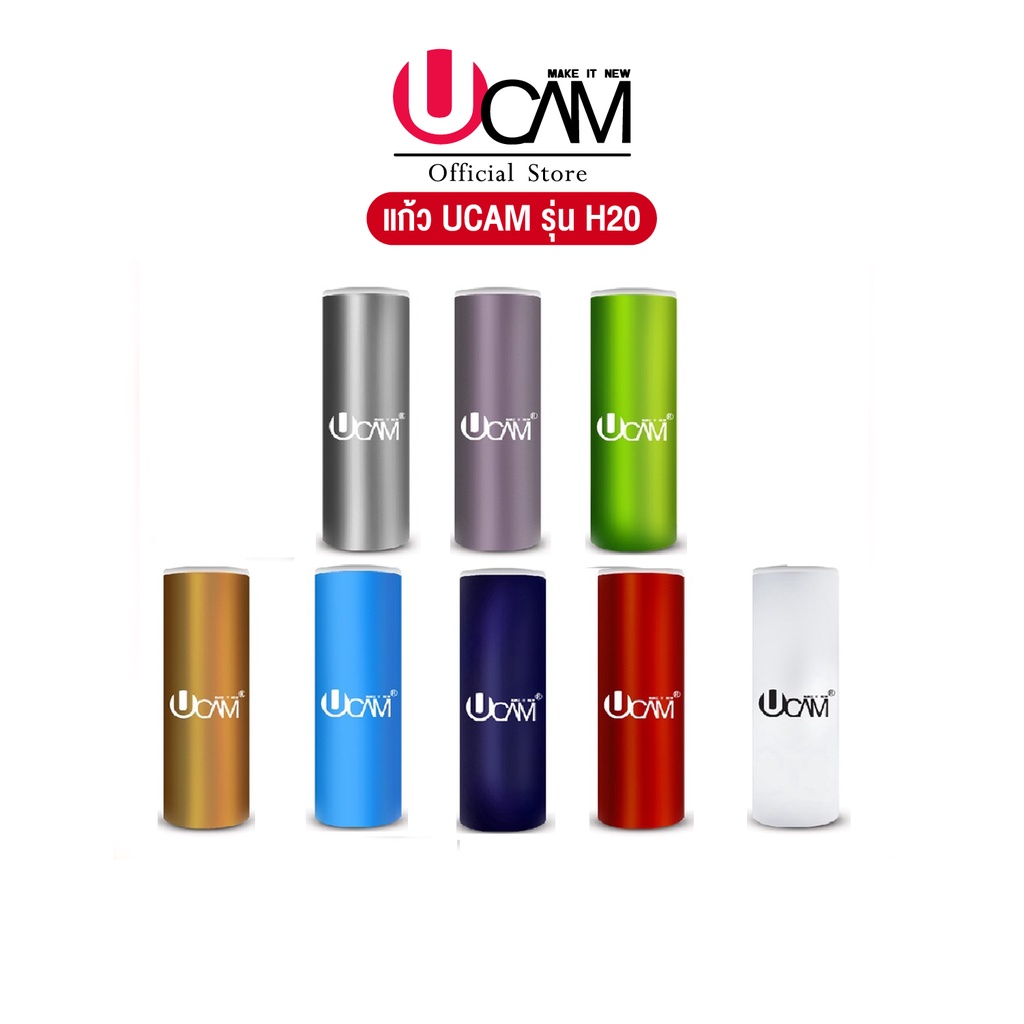 Ucam แก้วเก็บอุณหภูมิได้ทั้งร้อนและเย็น ทรงกระบอกขนาด20oz. พกพาสะดวกสบาย พร้อมฝาสไลด์เปิดปิดได้ด้วย