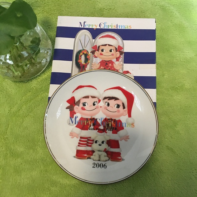 Merry Christmas 2006 with Peko & Poko
