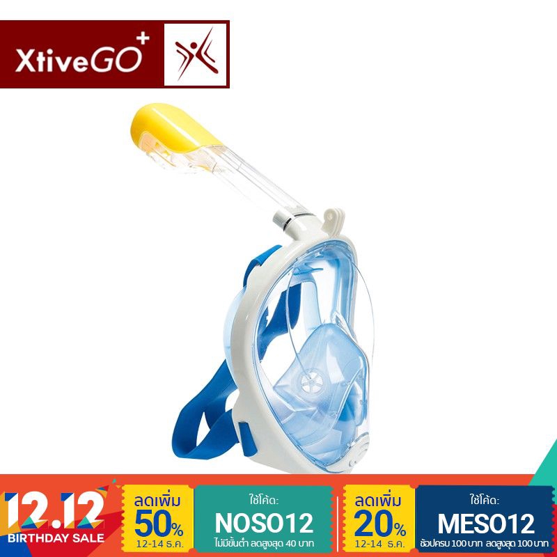 XtiveGo Full Face Snorkel Mask หน้ากากดำน้ำ แบบเต็มหน้า ไม่ต้องคาบท่อหายใจ