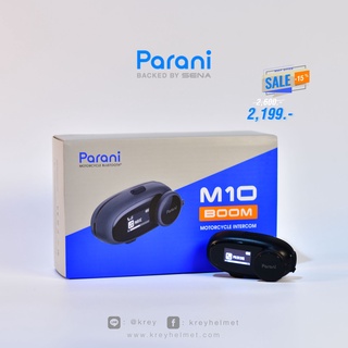 บูลทูธ Parani model M10