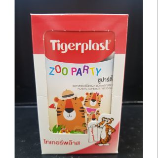 Tigerplast Zoo Party ซอง8ชิ้น (กล่องบรรจุ 10ซอง) พลาสเตอร์ปิดแผลชนิดพลาสติก