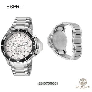 ESPRIT  นาฬิกา ESPRIT ES107511001