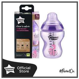 Tommee Tippee CTN PP Purple Bottle 9oz/260ml (0m+)สีม่วง