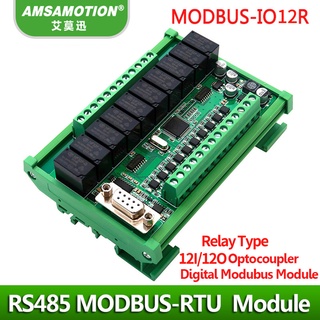 Yy บอร์ดโมดูลรีเลย์ทรานซิสเตอร์ อินพุตดิจิทัล 12DI 12DO RS485 MODBUS RTU