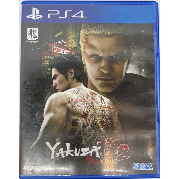 [Ps4][มือ2] เกม Yakuza kiwami 2