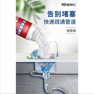 Renewll Eliminate clogged pipes ผงสลายคราบ ขจัดสิ่งสกปรกฆ่าเชื้อโรค​กำจัดกลิ่นเหม็น​