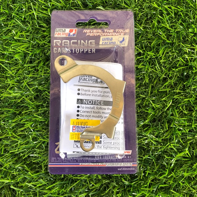 Y15 Y15ZR LC135 Uma Racing Cam Stopper