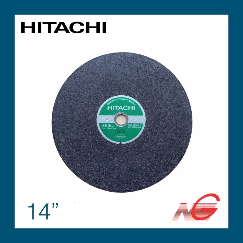 ใบตัดเหล็ก HITACHI/Hikoki 14" ฮิตาชิ SIZE 355 x 2.8 x