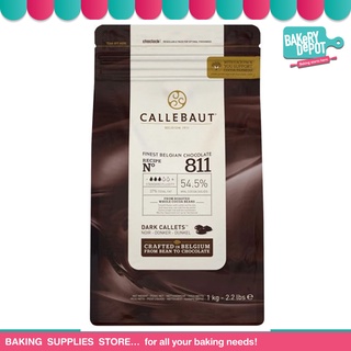 BAKERY DEPOT : ช๊อคโกแลต เบลเยี่ยม คาลีบาวท์ CALLEBAUT CHOCOLATE DARK CALLETS 54.5%