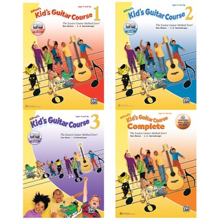 Alfreds Kids Guitar Course Alfred Publishing