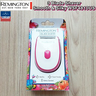 Remington® 3 Blade Shaver Smooth &amp; Silky WSF4810US เครื่องโกนหนวด โกนขน