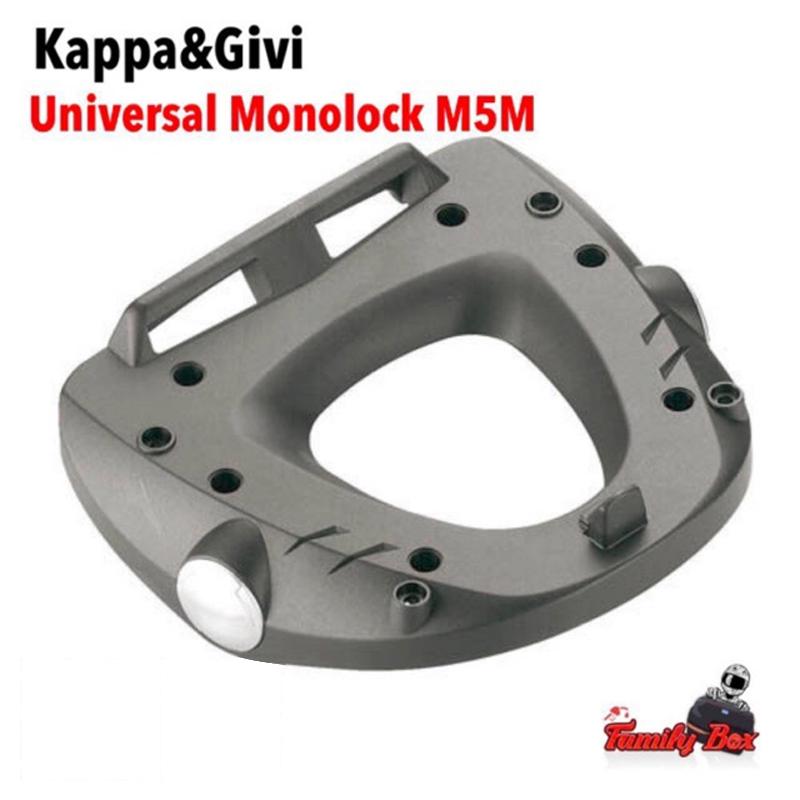 ถาดรองกล่องท้ายGivi&Kappa อย่างหนา