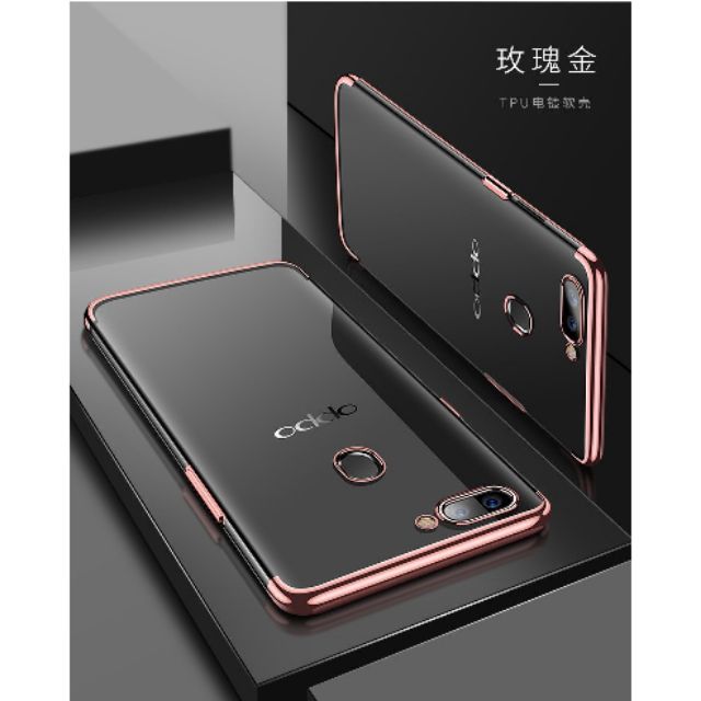 เคส OPPO F9 เคส tpu OPPO F9 เคส tpu แต่งโครเมียม
