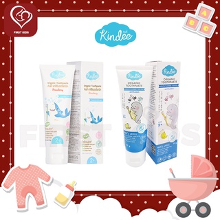 Kindee Organic Toothpaste ฟลูออไรด์ 1000 PPM 2ปี+