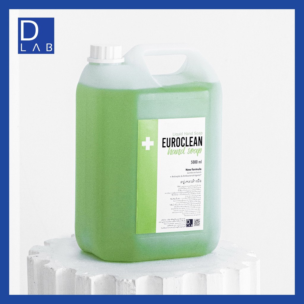 Euroclean hand soap 5,000 ml สบู่เหลวล้างมือ Antibacterial