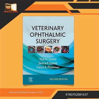 Veterinary Ophthalmic Surgery 2nd Edition