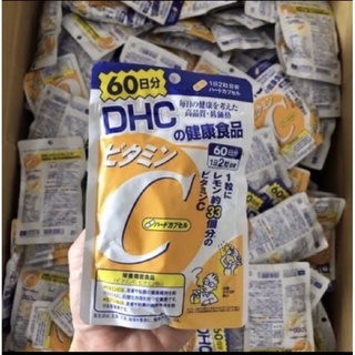 [พร้อมส่ง ส่งไวทันใจ] DHC Vitamin C สูตรเพิ่ม vitamin B2 (20,60 วัน) ช่วยลดความหมองคล้ำและจุดด่างดำ เพื่อผิวขาวกระจ่างใส