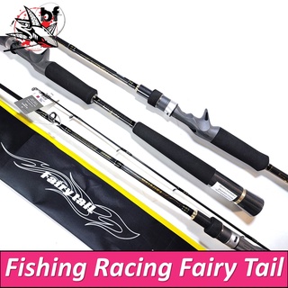 BPFSEP130 ลด130.- คันจิ๊ก FishingRacing FAIRYTAIL เบท สปินนิ่ง 6ฟุต ท่อนเดียว PE 0.8-2.0 by BPO คัน Jigging