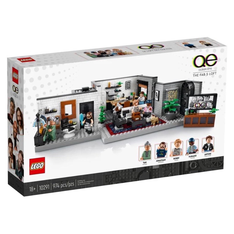 lego 10291 lego ideas : queer eye the fab 5 loft เลโก้แท้