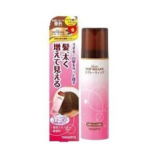 Yanagiya Ladies Top Shade Spray Wig (Brown) 100g. สเปรย์ปิดผมขาวชนิดพิเศษ เหมาะสำหรับคนผมน้อย ผมบาง ปิดหงอกได้ดี