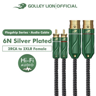 Golley LION Hifi Flagship Series - Dual RCA to 2 XLR Female สายเคเบิลเสียงสเตอริโอ 6N ชุบเงิน สําหรับเครื่องขยายเสียง ลําโพง AV อะนาล็อก ซาวด์การ์ด มิกเซอร์