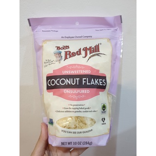 บ๊อบส์เรดมิลล์อันสวีทเทนด์เฟลกโคโคนัทอัลเชิฟเฟอร์ 284กรัม Bobs Red Mill Unsweetened Flake Coconut Alchofers 284g.