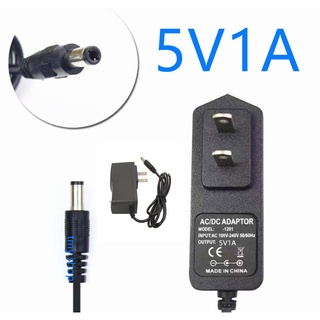 5V 1A AC/DC Power Adapter with Cable 5.5X2.5mm