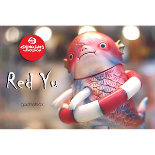 Red Yu - Gang of Mountains and Seas by Chino Lam พร้อมส่ง gachabox