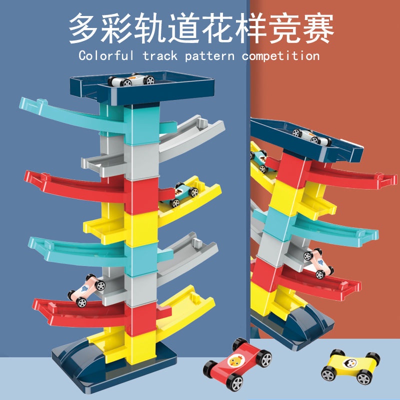 เด็ก gliding gliding rail รถปริศนา inertia baby mini รถของเล่น 1-6 ปี ...