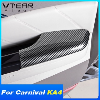 Vtear ฝาครอบที่เท้าแขนด้านในประตูรถยนต์ กันรอยขีดข่วน อุปกรณ์เสริม สําหรับ Kia Carnival KA4 2023 2022 2021