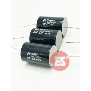 Capacitor 15 uF 400V.