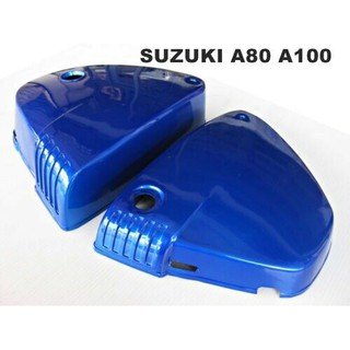 SUZUKI A80 A100 AS100 A100SR AC100 PLASTIC "BLUE" SIDE COVER SET PAIR // กระเป๋าข้าง A100 สีน้ำเงิน สินค้าคุณภาพดี