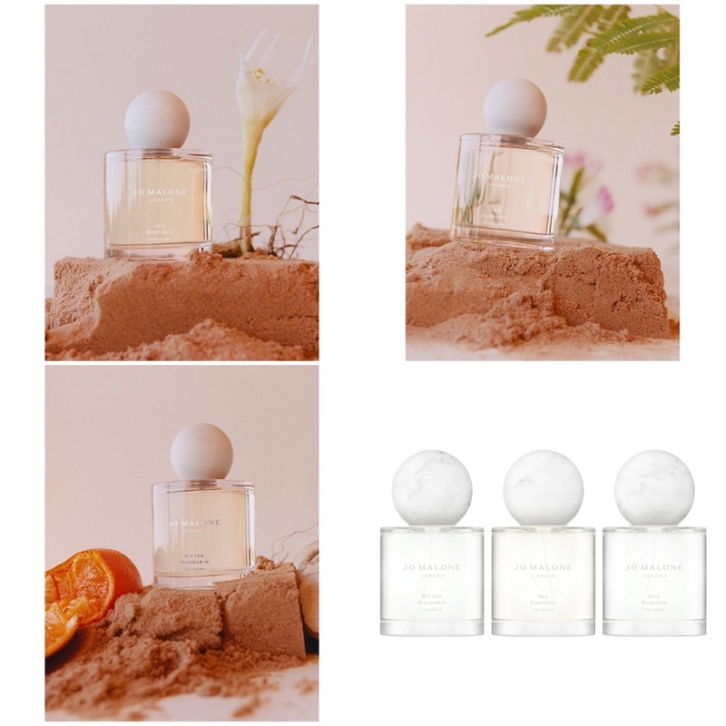 🍂 เปิดแบ่ง 🍂 Jo Malone Brilliant Blossoms Collection / Sea Daffodil / Silk Blossom / Bitter Mandarin