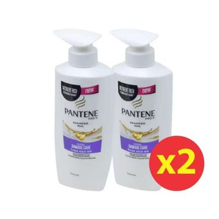 ( 1 แถม 1 ) Pantene แพนทีน แชมพู ปั้ม 450มล. ได้ 2 ขวด ม่วง