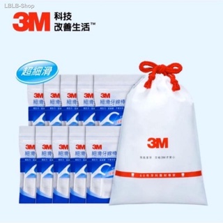 #affordableprice✑✈3M Slim Dental Floss 500Pcs