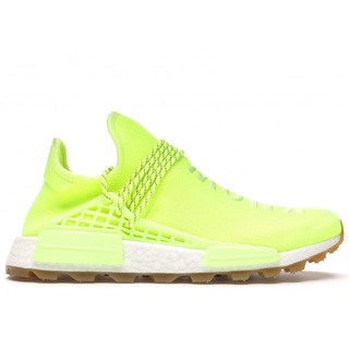 PROSPER - Human Race NMD Pharrell Solar Yellow