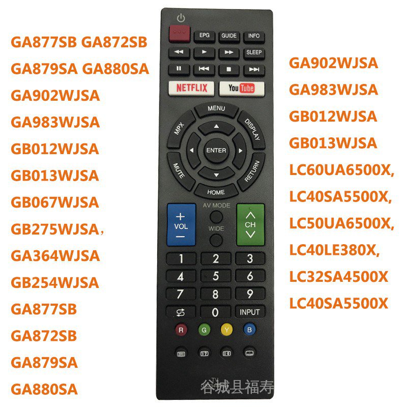 Sharp AQOUS SMART LED TV REMOTE CONTROL *ORIGINAL* (GB234WJSA GA983WJSA GB013WJSA GB254WJSA GA364WJSA gb284wjsa