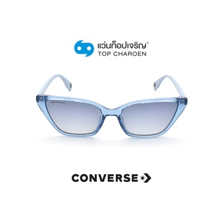 CONVERSE แว่นกันแดดทรงCat-Eye SCO197-0L37 size 53 By ท็อปเจริญ