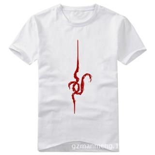 เสื้อยืดคอสเพลย์ danganronpa komaeda nagito สีขาวS-5XL