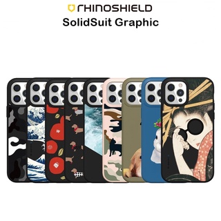 Rhinoshield SolidSuit Graphic เคสกันกระแทกผ่านมาตราฐานอเมริกา เคสสำหรับ iPhone12Mini/12/12Pro/12Promax(ของแท้100%)