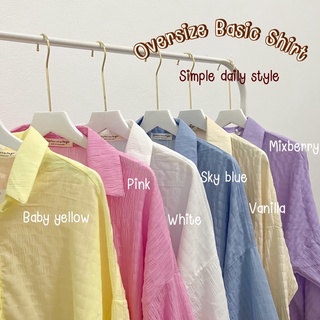 𝟴.𝟴 𝙎𝙐𝙋𝙀𝙍 𝙎𝘼𝙇𝙀  ZS130 Puffy basic shirt เสื้อเชิ้ตโอเวอร์ไซต์ รุ่นเบสิค