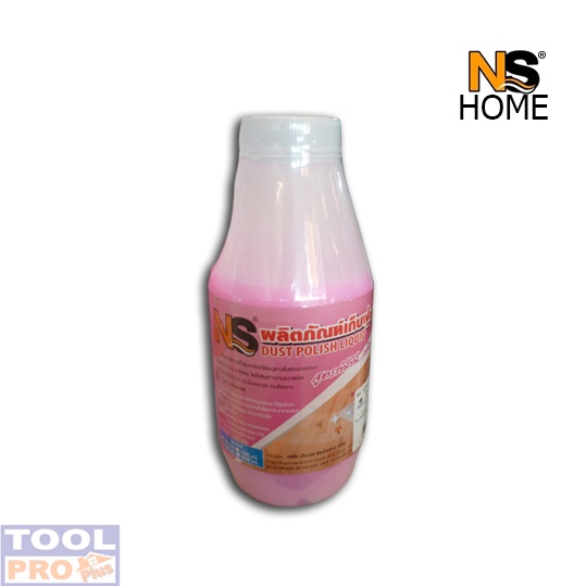น้ำยาดันฝุ่น NS HOME  500 ml เเบบเติม