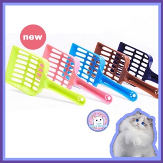 🐾Hi Pet🐾 Plastic Cat Litter Scoop Pet Sand Waste Scooper Shovel Hollow Cleaning Tool ครอกแมว