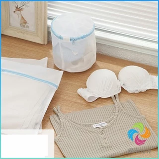 Bensen ถุงซักผ้า เนื้อละเอียด ถุงซักถนอมผ้า laundry bag