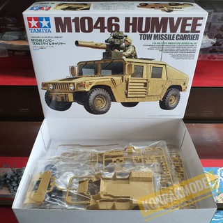 TAMIYA 35267 Humvee M1046 1/35