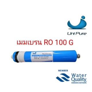 ไส้กรอง RO เมมเบรน (RO Membrane) Unipure 100 GPD