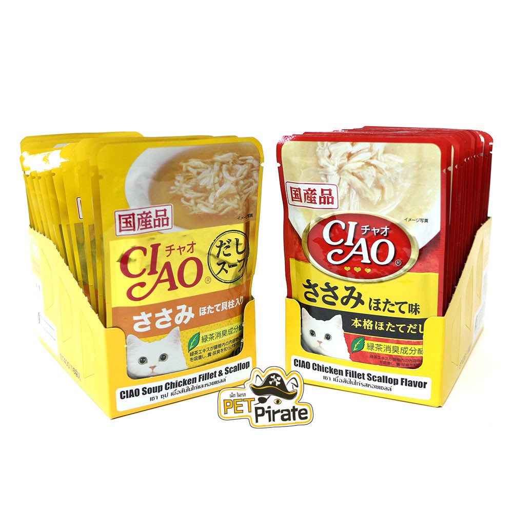 CIAO Soup เชาซุป อาหารเปียกแมว [40​g x 16 ซอง] อาหารเปียกสำหรับแมวอายุ 1 ปี ขึ้นไป ซุปไก่ข้น​รส​ หอยเชลล์ อาหารแมวแบบซอง